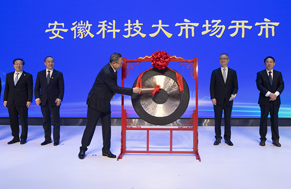 单向前任安徽省委常委,一位老兵的省内再布局 单向前任安徽省委常委,一位老兵的省内再布局