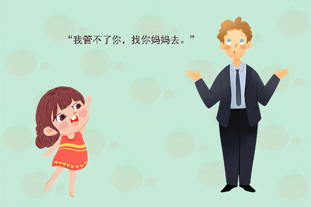 我是一个坚强的女人,性别争议选手的真实故事 我是一个坚强的女人,性别争议选手的真实故事