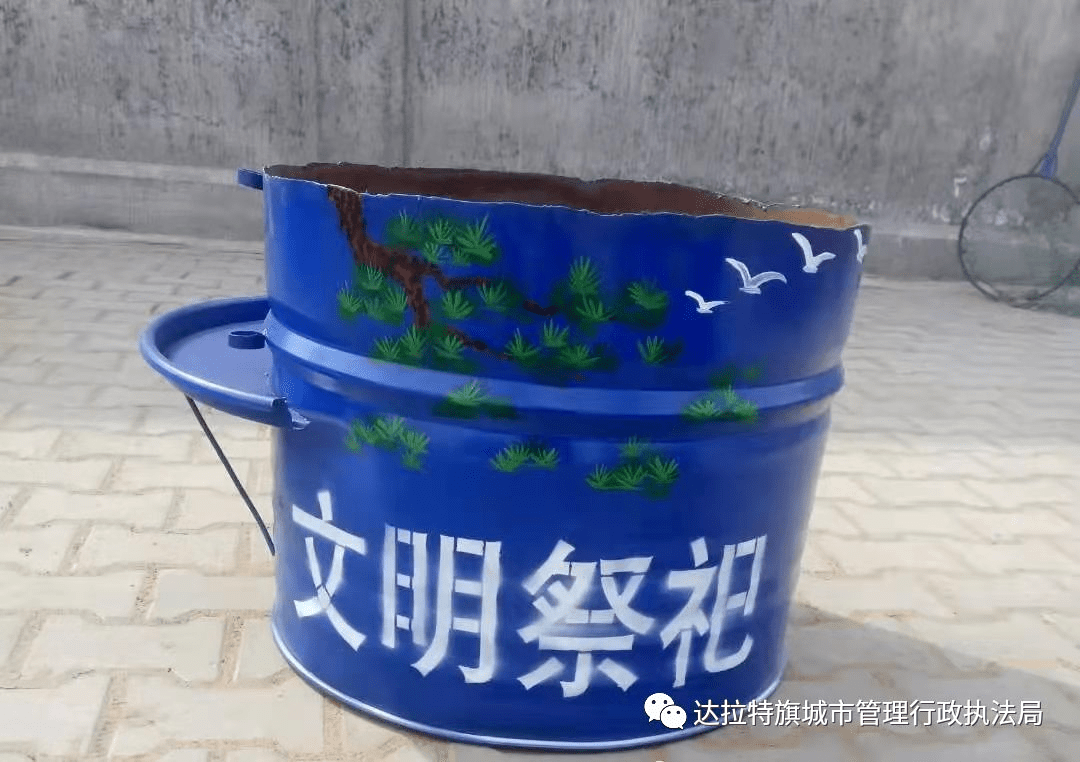 吉林珲春街头现文明祭祀桶，这个小桶为啥让市民竖大拇指？