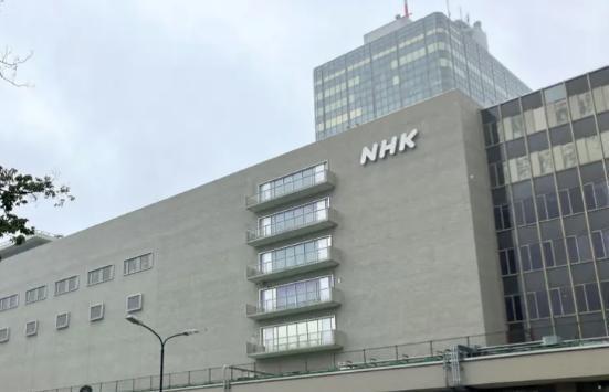 被解雇中国籍主播已在NHK工作22年,一份职业背后的文化与规则碰撞 被解雇中国籍主播已在NHK工作22年,一份职业背后的文化与规则碰撞