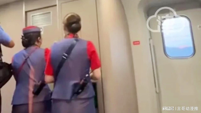 高铁上抽烟被制止还嬉笑？这事儿可真不好笑