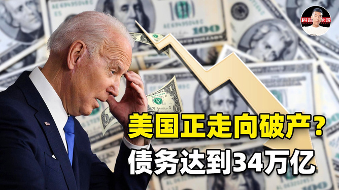 2026德国vs西班牙录像,一场提前上演的决赛,我熬夜看了三遍 2026德国vs西班牙录像,一场提前上演的决赛,我熬夜看了三遍