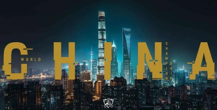 那场雨夜里，PPTV的弹幕炸了，苏宁VS申花，到底谁更拼？